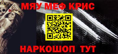 apvp Бугуруслан