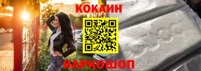 apvp Бугуруслан