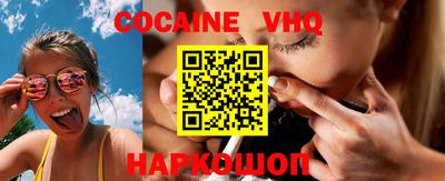 apvp Бугуруслан