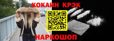 твердый Будённовск
