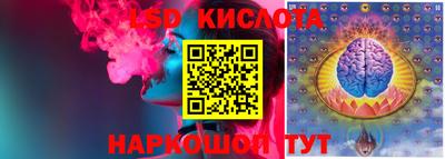 apvp Бугуруслан
