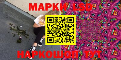 мефедрон VHQ Бузулук
