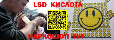 мефедрон VHQ Бузулук