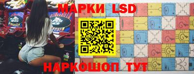 твердый Будённовск