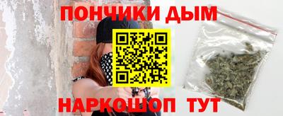 твердый Будённовск