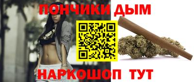 твердый Будённовск
