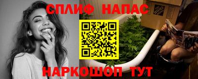 apvp Бугуруслан