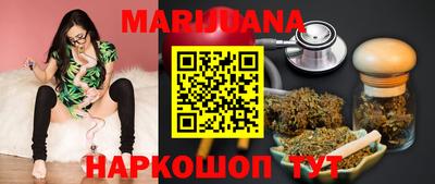 мефедрон VHQ Бузулук