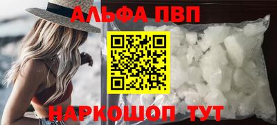 твердый Будённовск