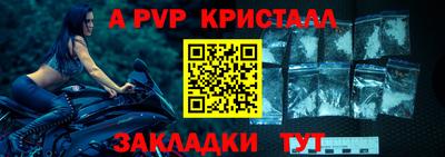 твердый Будённовск
