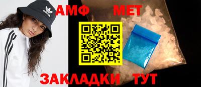 apvp Бугуруслан