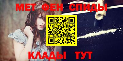 твердый Будённовск