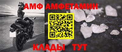 apvp Бугуруслан
