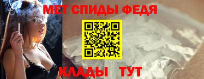 твердый Будённовск