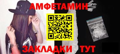 apvp Бугуруслан