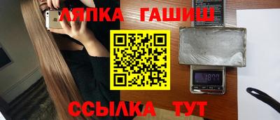 твердый Будённовск