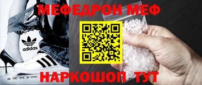 apvp Бугуруслан