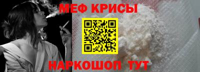 apvp Бугуруслан