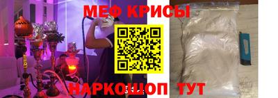 твердый Будённовск