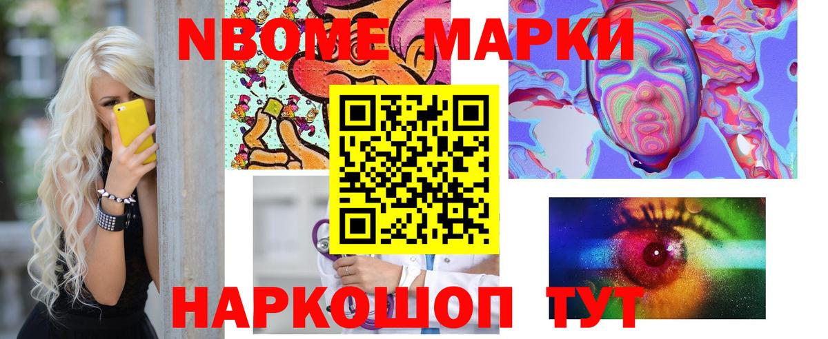 Лсд 25 экстази кислота  omg ссылки  Мончегорск  ЛСД экстази ecstasy  Вход с VPN 